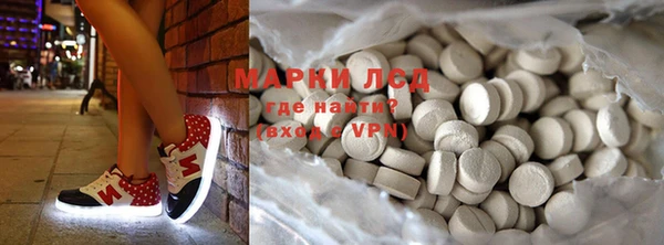 наркотики Кодинск