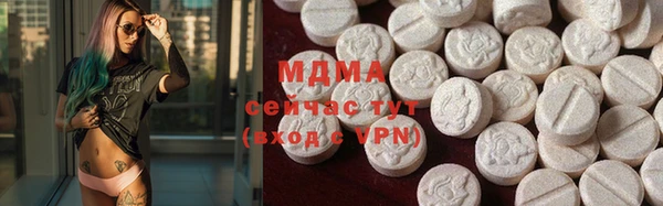 амфетамин Козельск