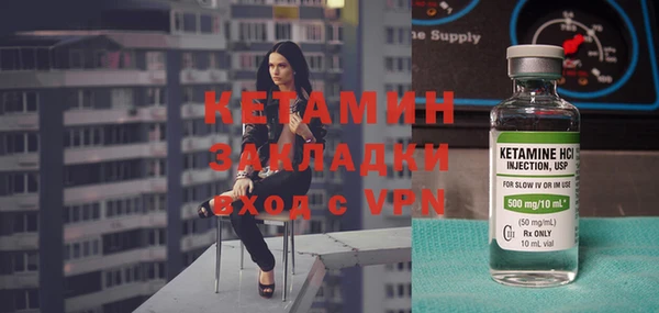 наркотики Кодинск