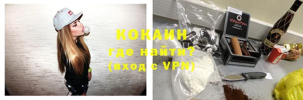 амфетамин Козельск