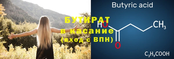 твердый Козловка
