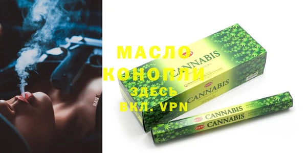 амфетамин Козельск