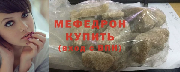 твердый Козловка