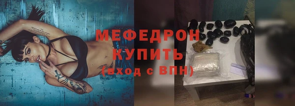 наркотики Кодинск