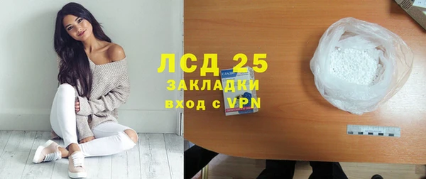 твердый Козловка