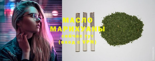 амфетамин Козельск