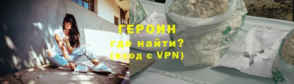 амфетамин Козельск