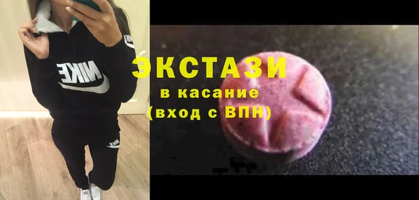 наркотики Кодинск