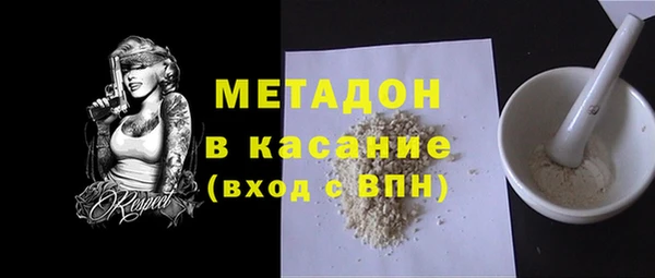 наркотики Кодинск
