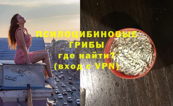 наркотики Кодинск