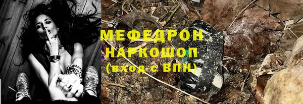 твердый Козловка