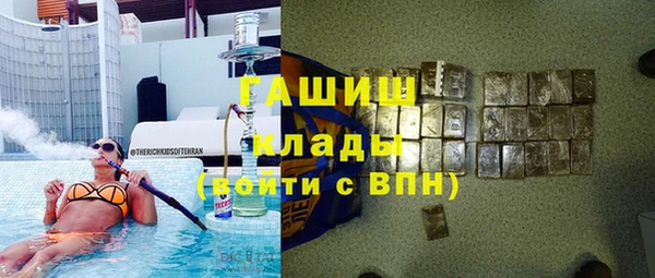 твердый Козловка