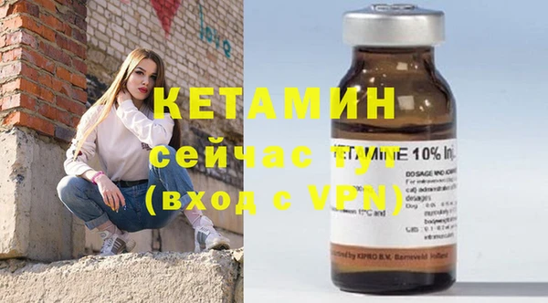 амфетамин Козельск