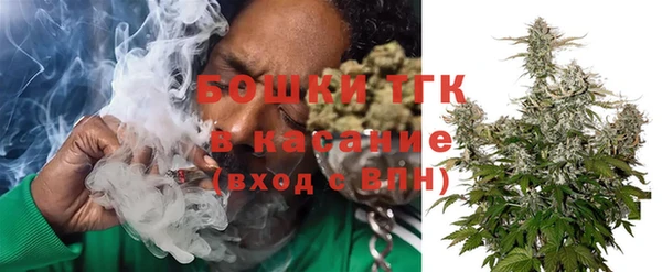 амфетамин Козельск