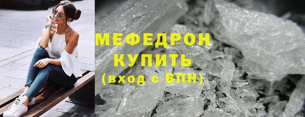 наркотики Кодинск