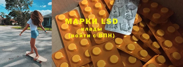 наркотики Кодинск
