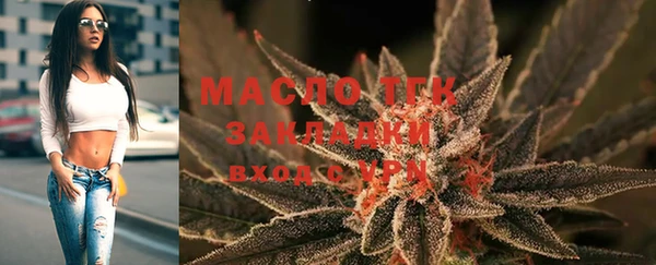 наркотики Кодинск