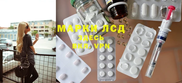 наркотики Кодинск