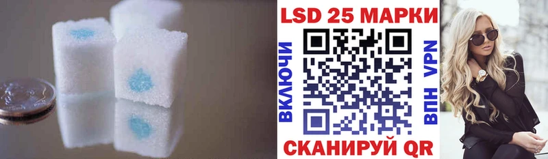 ЛСД экстази ecstasy  Купить где  Бирск 